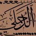 Abdul Latif Al-Dahmali (@aldahmali81177) Twitter profile photo Abdul Latif Al-Dahmali (@aldahmali81177) Twitter profile photo