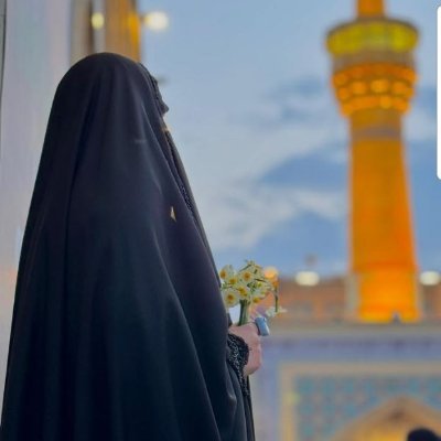 ولی کاش می شد؛
آدم دلشو بسپاره به کفشداریِ حرم…❤️🩹