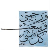 ع (@_karamani) 's Twitter Profile