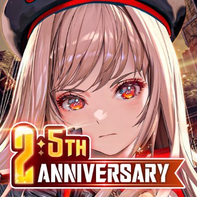 公式】勝利の女神:NIKKE 2.5周年イベント開催中 on X: 公式】勝利の女神:NIKKE 2.5周年イベント開催中 on X: