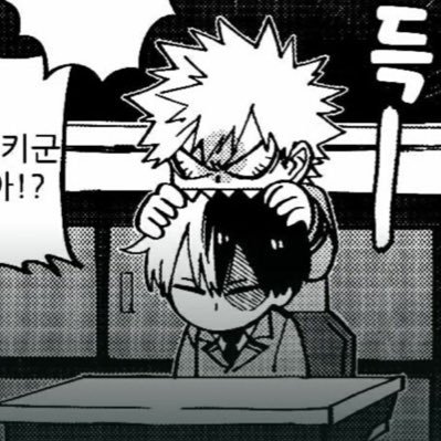 writing todobaku like it’s a coping mechanism (bc it is)
