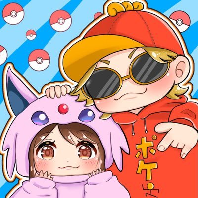 ポケモンだいすき🌻💃🌻【プレゼント実績】➡️#ポケ太郎のおくりもの 🎉【BASE】にて皆様が楽しめる大還元BOX販売やオリパを作成します🔥https://t.co/rDptQQ4SE6 🔥🗽🔥 【BASE】💃🎉 💃古物商認可⭕️