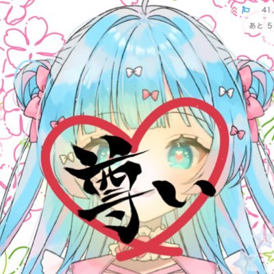 #cozopro ¦FA: #くるらんあーと¦FM:🎀🧸🪽¦親愛なるママ(@69mizuki)(@Xokikox )🩷干し芋▶︎ https://t.co/pj46DmbyMJ¦🗝(@xxransabuxx )