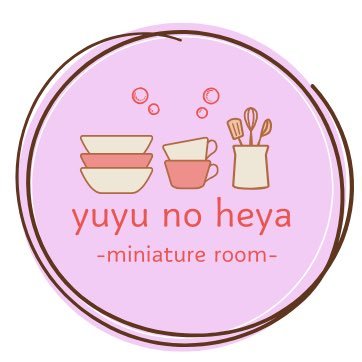 yuyu no heya- 7/12-13 東京ドールハウスミニチュアショウ Profile