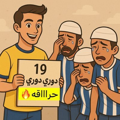 🌹 سأركُن مَخاوفي إلي رحمَة الله وآمضيّ مُطمئِن . 🌹