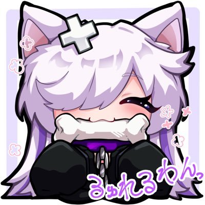 ルュレルラさんのプロフィール画像