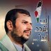 نوح حطبه (@noahhataba23) Twitter profile photo نوح حطبه (@noahhataba23) Twitter profile photo