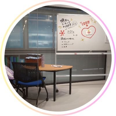 KGU_Love_Live's profile picture. 『ラブライブ!スクールアイドルミュージカル the DRAMA』の聖地(撮影地)になりました!/関東学院大学非公認団体のラブライブ同好会(インカレサークル)です。
24年度より活動中
質問・興味のある方はお気軽にコメント、DMをどうぞ!