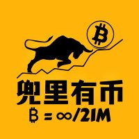 兜里有币 (@coincatplanet) 's Twitter Profile