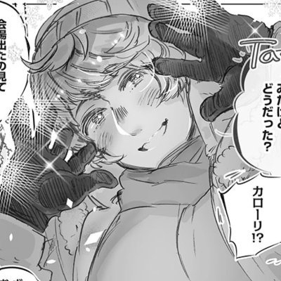 howblueofyuo's profile picture. a fan of... multiple fandoms || 25yrs ^_^