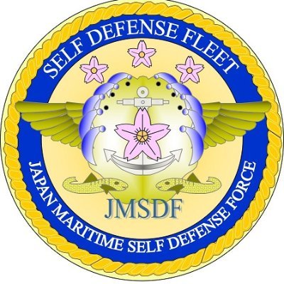 In this account, we will inform you about the activities of the Self-Defense Fleet, which is the main force of the JMSDF. Please follow us.