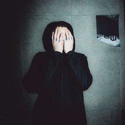 nadir Profile