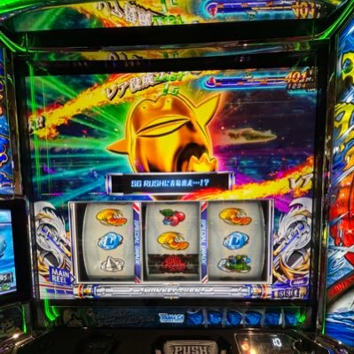 仕事、育児の合間にパチ屋に出没します/パチ 2022.8月~/スロ 2024.2月~/座右の銘は打ち終わった台のデータは見るな/基本は福岡にて稼働してます