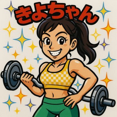 都内で働くWebデザイナー。Figmaに早く慣れたいです。LP制作を得意としていますがそんなことは一切呟かないアカウントです。