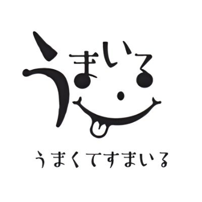 sakeotodoke's profile picture. 国内～世界のうまいもの&お酒の通信販売
～うまくてすまいる～☺️✨
▷希少酒多数取り扱い
▷自分へのご褒美からギフトまで🎁
▷新商品やお得なイベント情報なども
▷お酒の入荷情報も🍺
#企業公式相互フォロー #企業公式つぶやき部