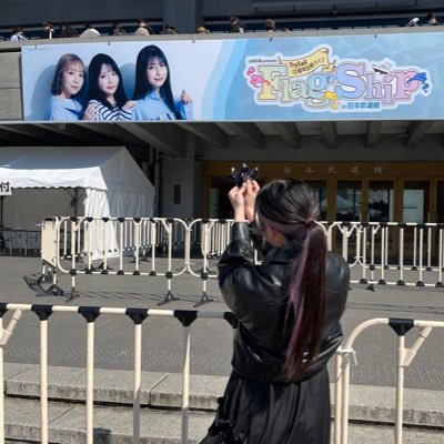 主にTrySail、GRe4N BOYZ /04/TrySail▷▶▷箱推し/GRe4N BOYZ▷▶︎▷▶︎箱推しよりの💙/関東/ TrySailはまだまだ新規なので色々教えてください.*・♡.*・