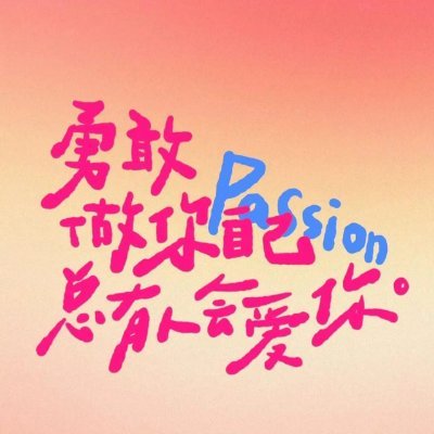 jackgro2025's profile picture. 男m找网调