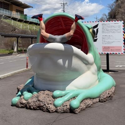 ナベきちペダル Profile
