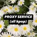 PROXY SERVICE/대리두매 (daisy)ꪔ̤̮ (@araseolhae) Twitter profile photo PROXY SERVICE/대리두매 (daisy)ꪔ̤̮ (@araseolhae) Twitter profile photo