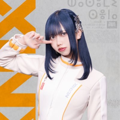 @xinxin_official 青色/音楽と服とたべる/ 9/15🎂/TikTok https://t.co/OAG1DE7IvL/ #セナにせなせな/ #蓮水セナと美味しいものを共有しようの会🍜🍚
