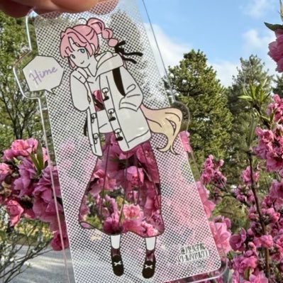 松田さんのプロフィール画像
