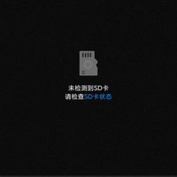 让A股再次伟大 (@weida0606) 's Twitter Profile