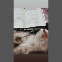 رَحـمَه عِيـد (@ruhiiima) 's Twitter Profile