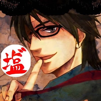 ジオ様さんのプロフィール画像
