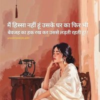 sonam sharma🖤🖤 (@sonam15sharma) 's Twitter Profile