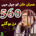 Adil Goranii (@agoranii38938) Twitter profile photo Adil Goranii (@agoranii38938) Twitter profile photo
