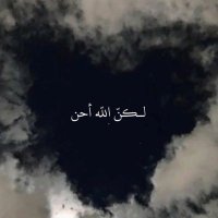 حنان🪞 (@hanani_alkh) 's Twitter Profile Photo حنان🪞 (@hanani_alkh) 's Twitter Profile Photo