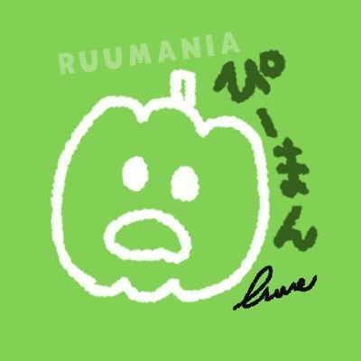 ゲボぴーまん🐇🛸さんのプロフィール画像