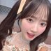 あみ🧡🎀 (@emiru_0422_ct) Twitter profile photo あみ🧡🎀 (@emiru_0422_ct) Twitter profile photo
