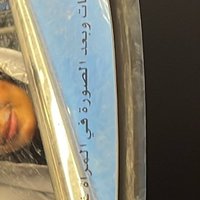 . (@v_llcs) 's Twitter Profile