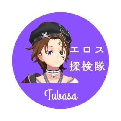 鳴かぬなら 鳴かないですか じゃあいいです。https://t.co/P0y4D07dsW ホロライブ好き #バイク好きと繋がりたい #ラジコン好きと繋がりたい #Vtuber準備中 https://t.co/sDoPbvWvCD REALITY(リアリティ)でたまに配信