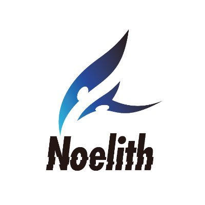 元祖「本物のエンジニアファースト」を叶える会社。 給与テーブルや福利厚生も社員の意見をもとに決定するなど、エンジニア目線の経営を行なっています。 積極的に採用募集中！▶︎https://t.co/cVA9au2d1h 自社開発のゲームも多数！弊社ゲーム事業部のX▶︎@NoelithGames