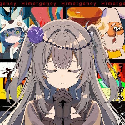 ニコ(⁎⁍̴̛ᴗ⁍̴̛⁎) ページ SS26受注】