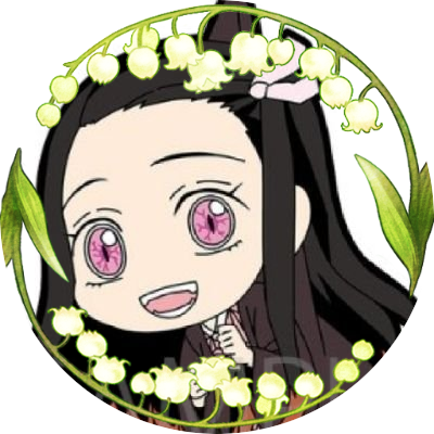 💚緑(NBYK)🍀🥼竈門禰󠄀豆子推し🔥🩸🎋🎀角巻わため推し 💚緑(NBYK)🍀🥼竈門禰󠄀豆子推し🔥🩸🎋🎀角巻わため推し