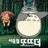 jenny_nara's profile image