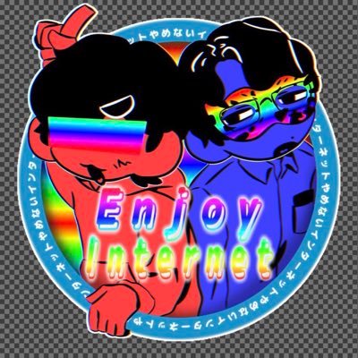yu____utu's profile picture. ビバ☆雑多¦サイト▷【https://t.co/sVHhSDYvIC】