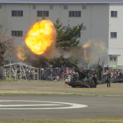 ただの自衛隊オタク 現在専門2年生 ホークスファン 鉄道好き 自衛隊好きよろしくお願いします。 意地のブルーインパルス追っかけしてます。 無言フォロー失礼します