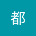 玄都 (@xuandou91) Twitter profile photo 玄都 (@xuandou91) Twitter profile photo