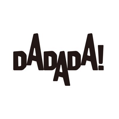 dadada_band's profile picture. 밴드 다다다 입니다! ➰ ጿ ኈ ቼ ዽ

12.03 EP ‘사랑해주세요‘