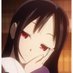 kaguya (@lily05431491212) Twitter profile photo kaguya (@lily05431491212) Twitter profile photo