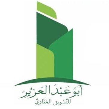 وسيط ومسوق عقاري مرخص من @rega_ksa -رخصة #فال 1100039132 نستقبل عروضكم ونسعى لتوفير طلباتكم