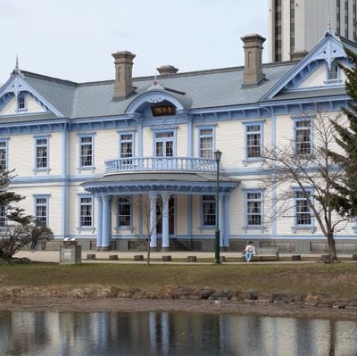 北海学院経済3年
学校給食愛好会会長、
北海学園大学地理研究会(@Gohken2019_5HGU)の
会計年度会長
旅行垢
@kankyoshoda