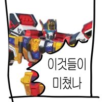 30g (@lazypantouflard) 's Twitter Profile Photo 30g (@lazypantouflard) 's Twitter Profile Photo