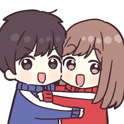 世界いちなかよしなジャージのカップル
ジャージちゃん❤ジャージくん💙
ハッシュタグ: #ジャージカップル
グッズ→https://t.co/v7bu0WL9uT