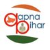 BIHAR (@bihar_history) Twitter profile photo BIHAR (@bihar_history) Twitter profile photo