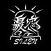 SILEN official (@silenofficial) Twitter profile photo SILEN official (@silenofficial) Twitter profile photo